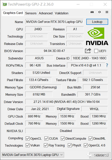 天选air集成了几方面的基因:性能释放到65w的酷睿i7-11375h处理器