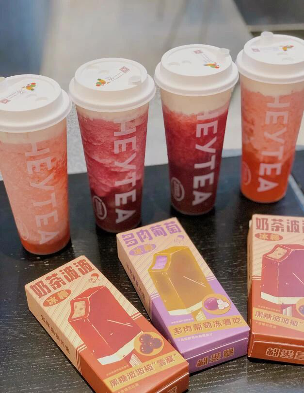 喜茶推出瓶装饮料,拿来吧你!