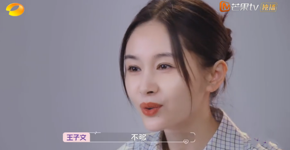 姐姐们谈恋爱不止磕cp那么简单