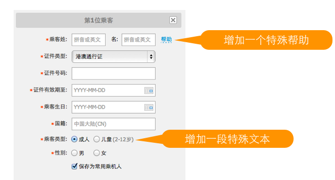 微信公众号怎么做表单 微信万能表单如何添加到公众号里 腾讯新闻