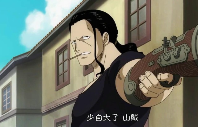 海贼王本贝克曼实力或许不如马尔科铁壁海贼团说的是干部均三灾水平