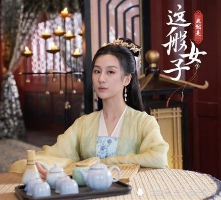 我就是这般女子白莲花大boss石飞仙结局是什么