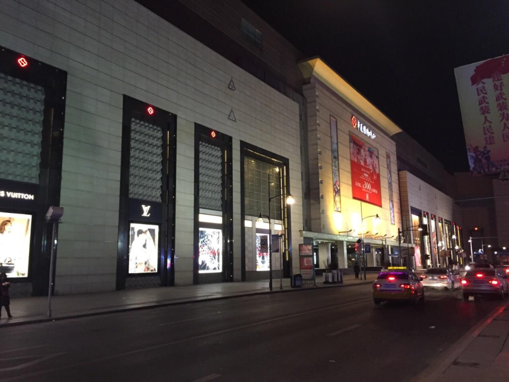 长春一"老牌"商场要凉?营业20多年以"贵"闻名,如今鲜少人来