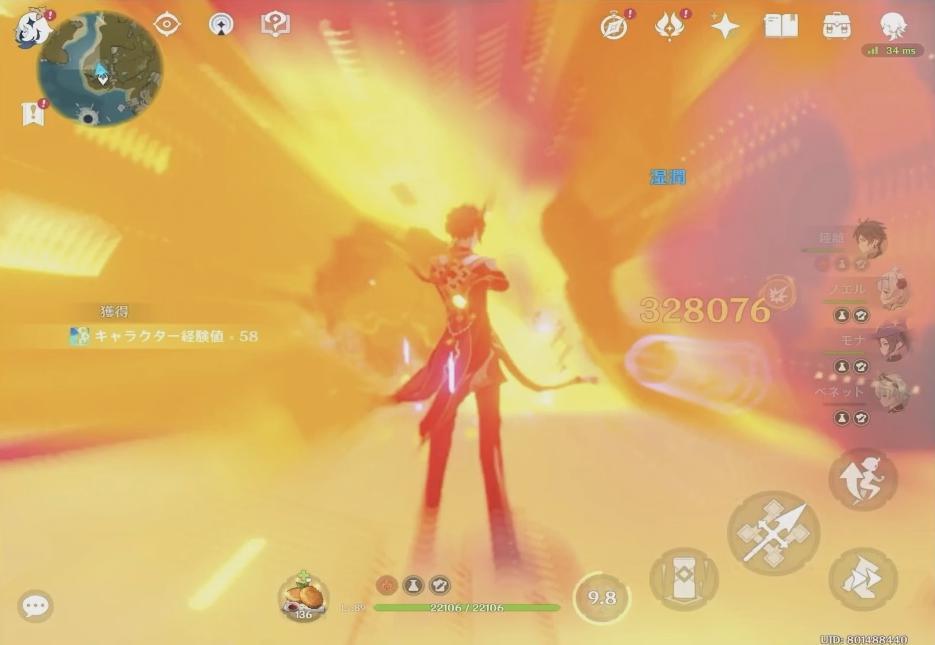 原神钟离加强人气碾压魈外服玩家拍手庆祝一个大招伤害32w