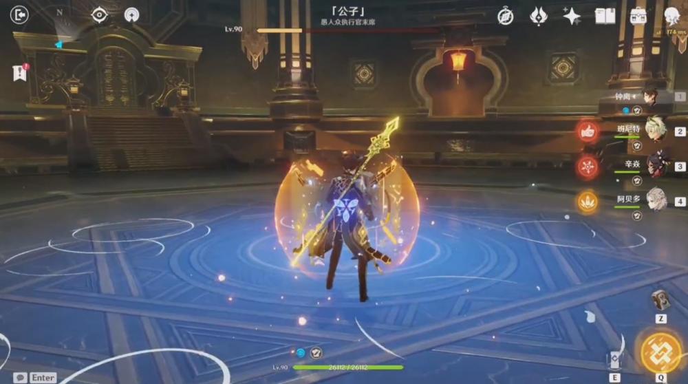 原神钟离加强人气碾压魈外服玩家拍手庆祝一个大招伤害32w