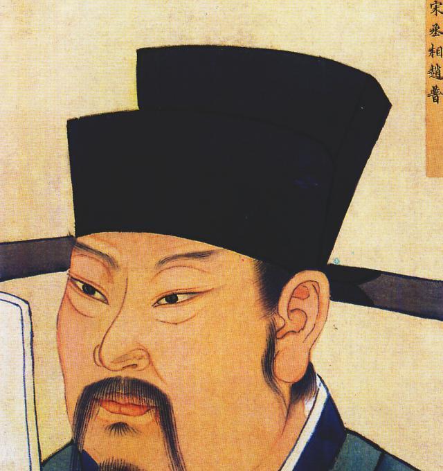 宋太祖赵匡胤与重用他的后周世宗柴荣相比谁的能力更胜一筹