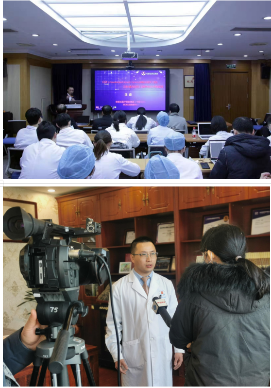 合肥欧若拉医疗美容集团汪淼总院长新作发售,共见美容抗衰老医学走向