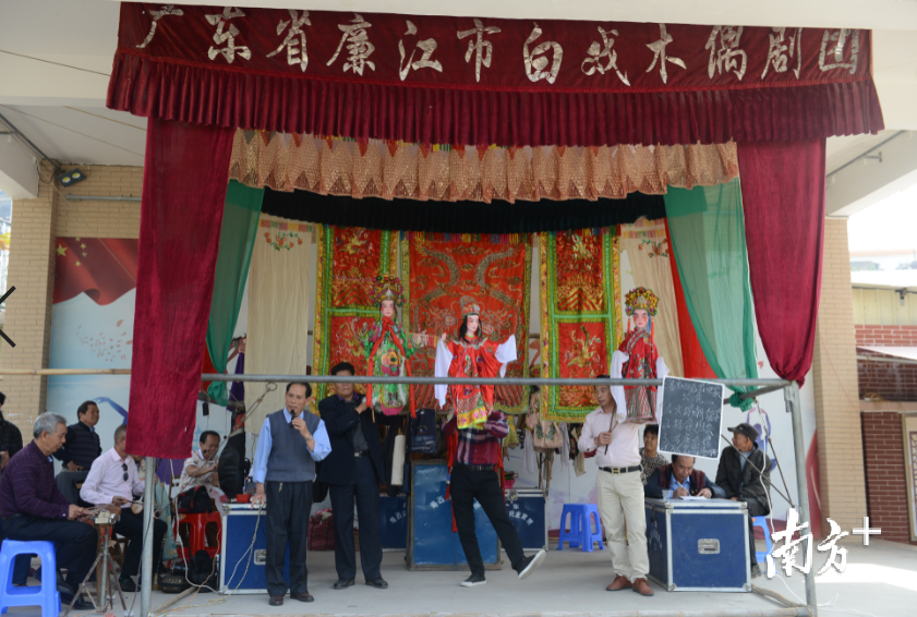 探寻廉江省级非遗粤西白戏:木偶舞长袖,白话唱佳音_腾讯新闻