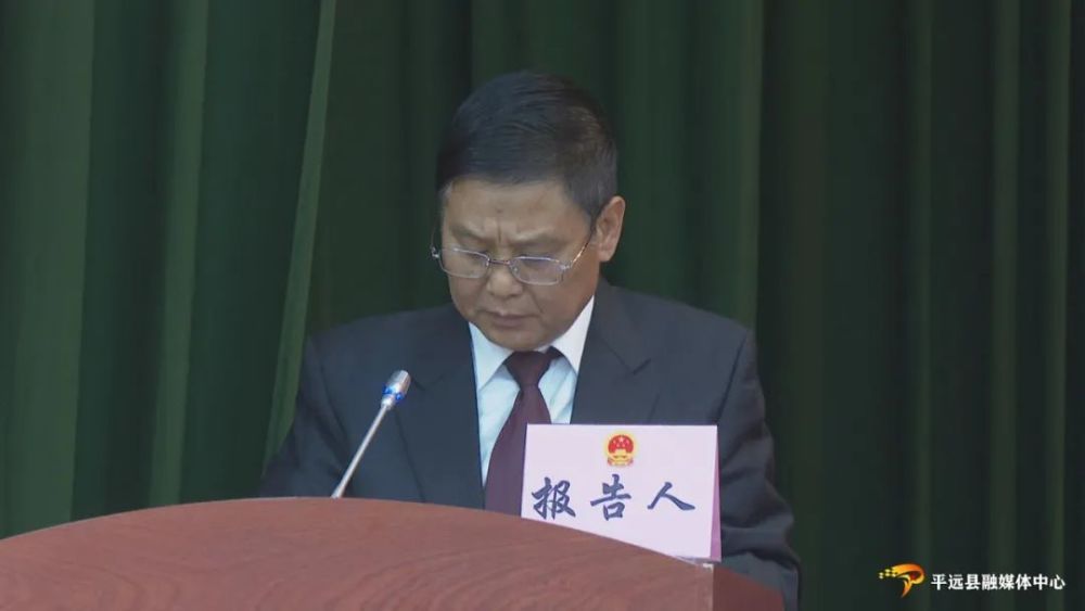 县十五届人大六次会议隆重开幕