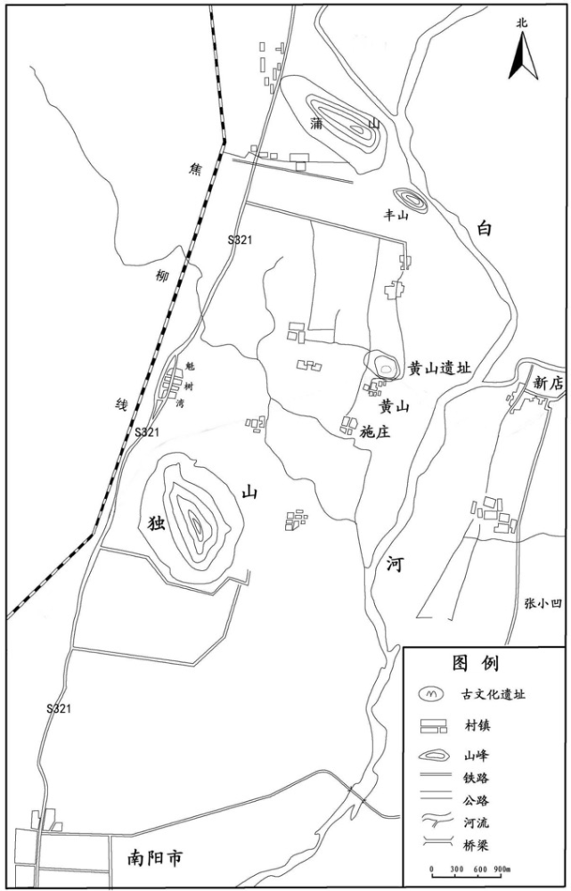 黄山遗址地处南阳城北,位于南阳市卧龙区蒲山镇黄山村