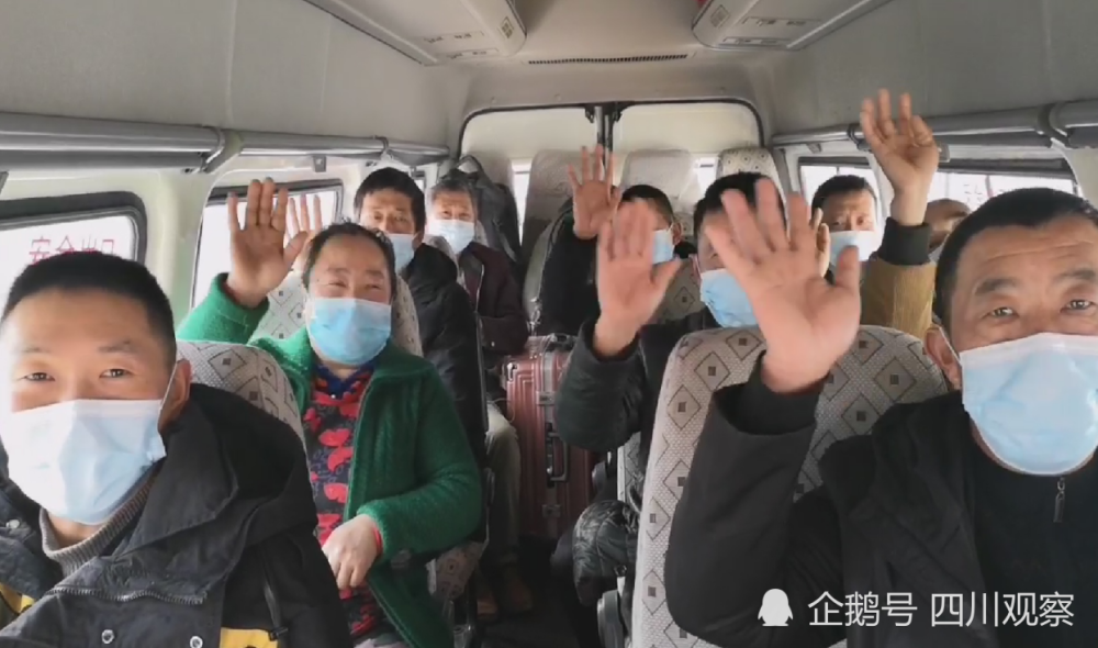 暖心四川农民工这样返乡