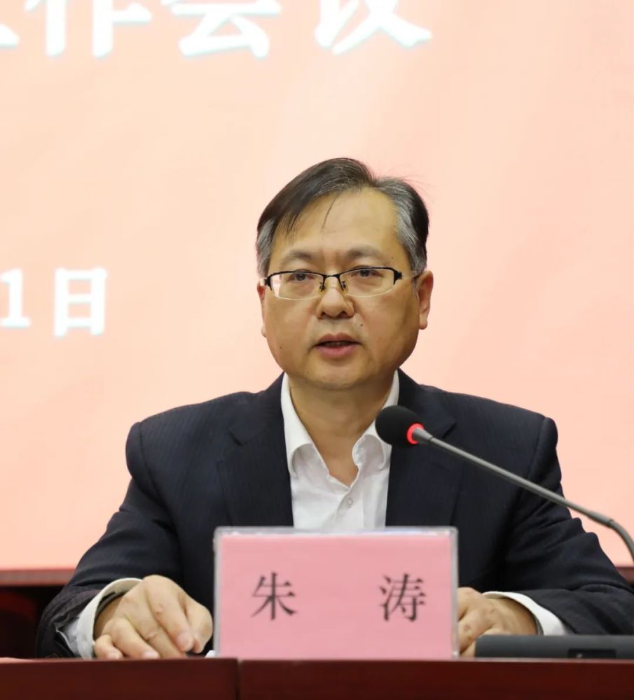 总结2020 朱涛同志在报告中指出,总店2020年守正创新,聚焦主业,两个