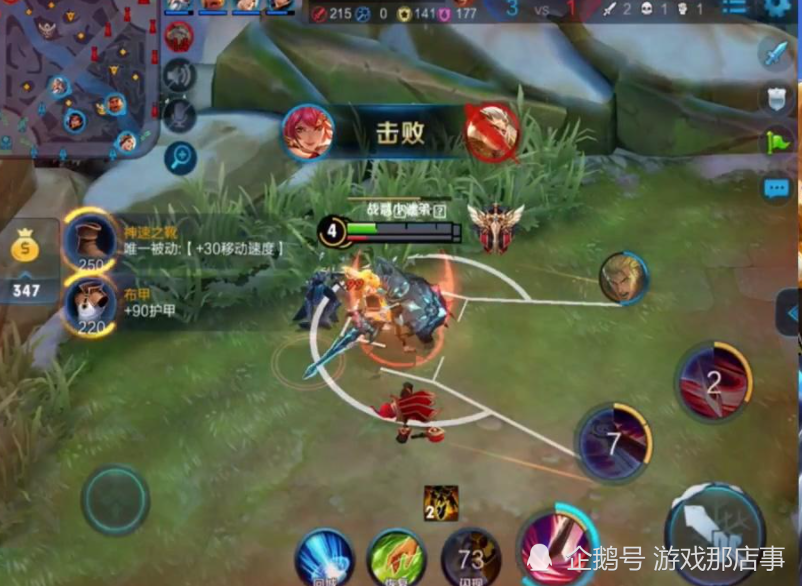 王者荣耀青春决赛季“二代兔女郎”的设计图被曝光！特效超一流