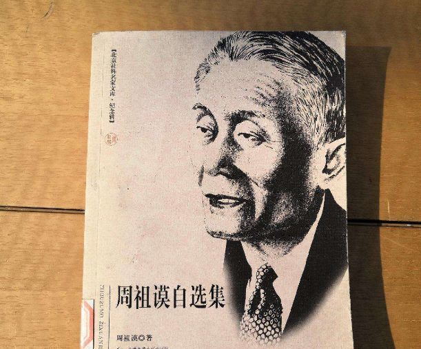 清华考试上联"孙行者",多数人交白卷,只有一人得满分,他是谁