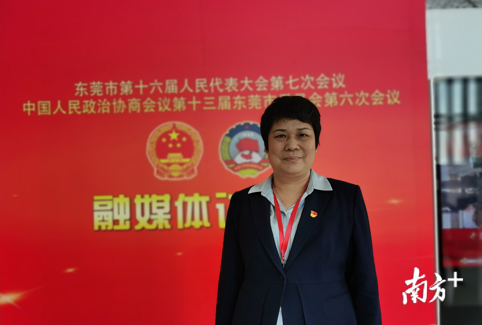 东莞两会·权威访谈|黎雪琴:构建大救助格局,守住守牢民生底线_腾讯