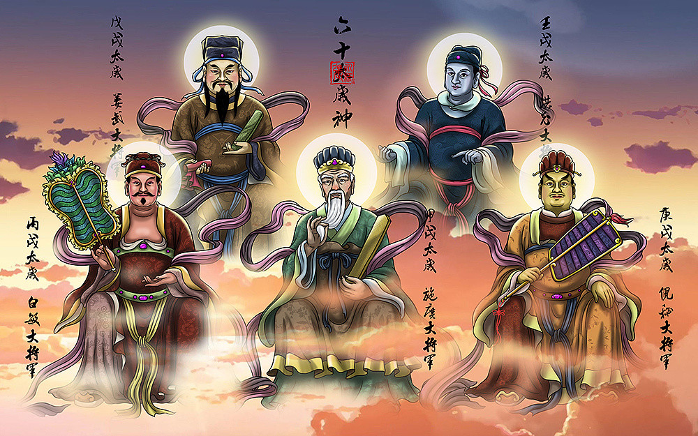 哪几个月的生肖狗应该在2021年中减少饭局勤勉做事为主