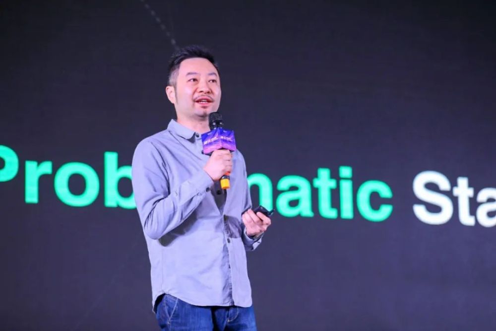 达鸿飞:后疫情时代,区块链作为金融基础设施为什么重要?