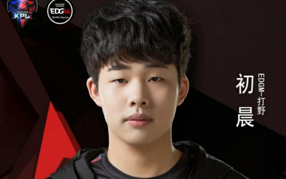 ag超玩会初晨连接失败?1987成为新选择,七年位置摇摆不定