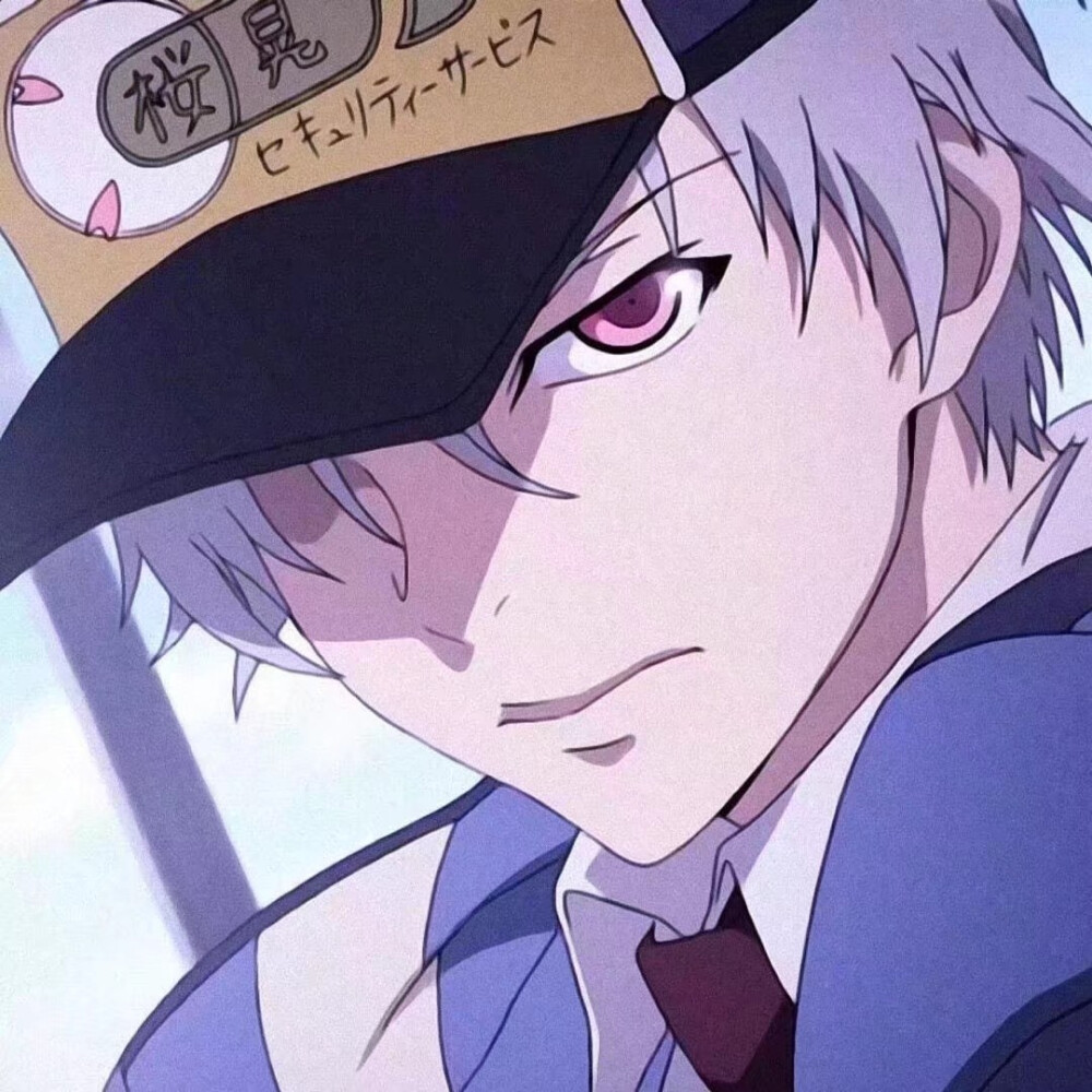 "超帅的二次元动漫男头"