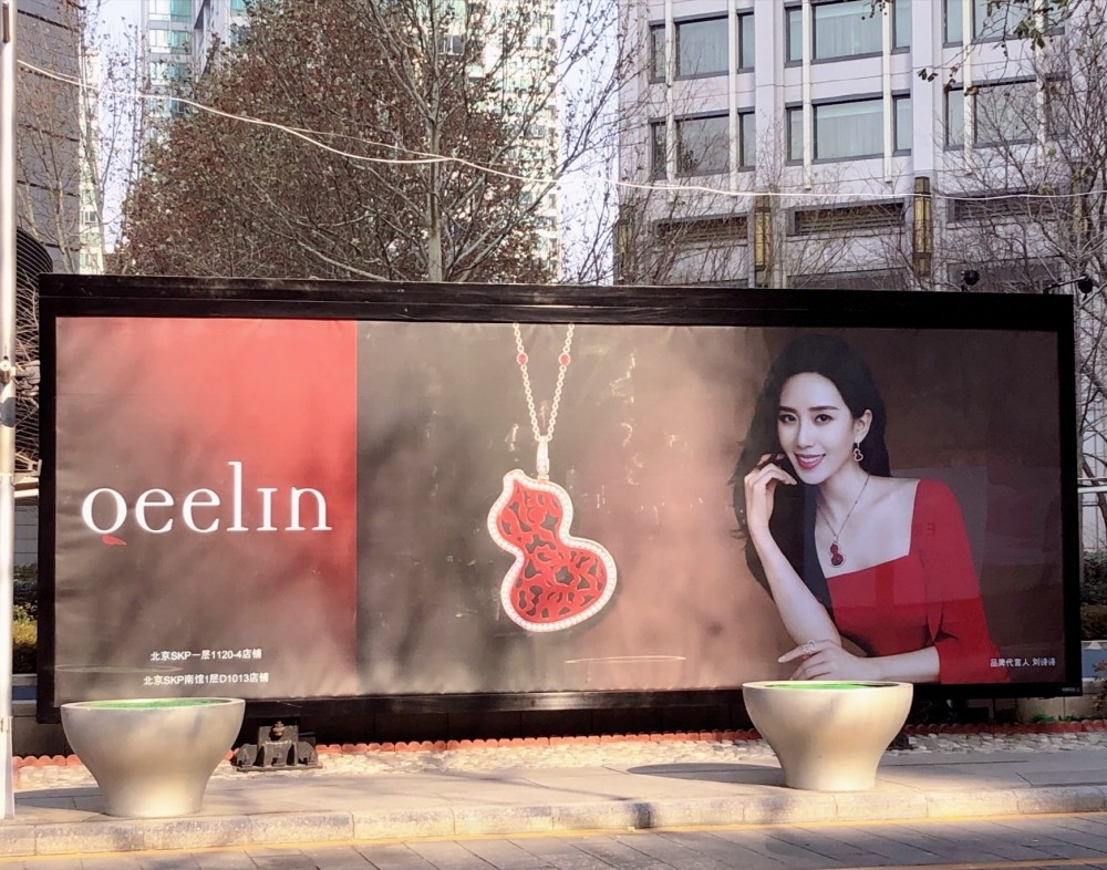 85花们明明杨幂赵丽颖比较活跃为何杨幂不受高奢喜爱