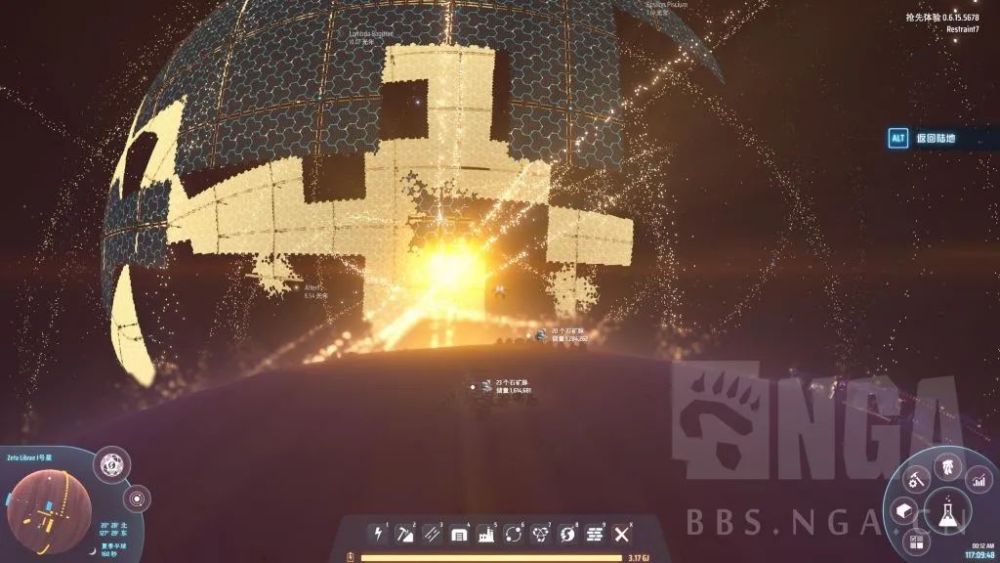 戴森球计划评测安利你来人间一趟你要看看太阳