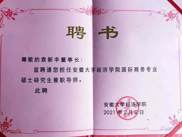 贵州的大学排行榜2021_贵州排名大学有哪几所_贵州大学排名