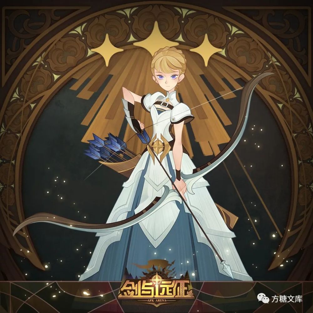 剑与远征一周年全新版本的入坑攻略系列耀光帝国英雄解读篇