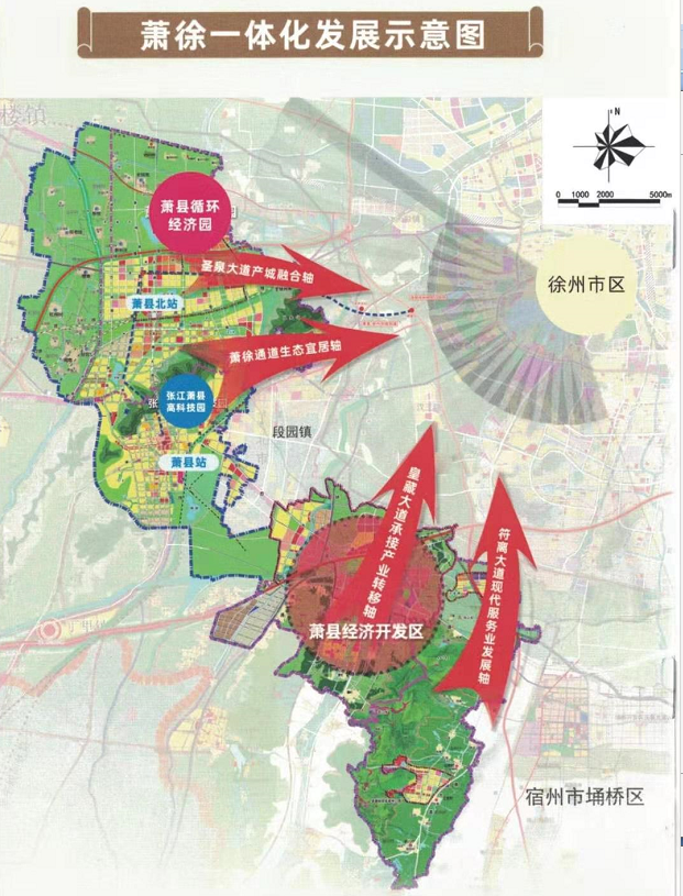 萧县圣泉最新公路规划图片