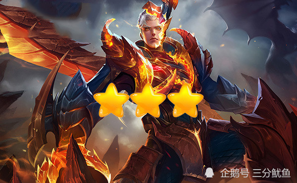 伴生3星,铠的伴生皮肤叫做龙域领主,虽然这是一款伴生皮肤,但是比起