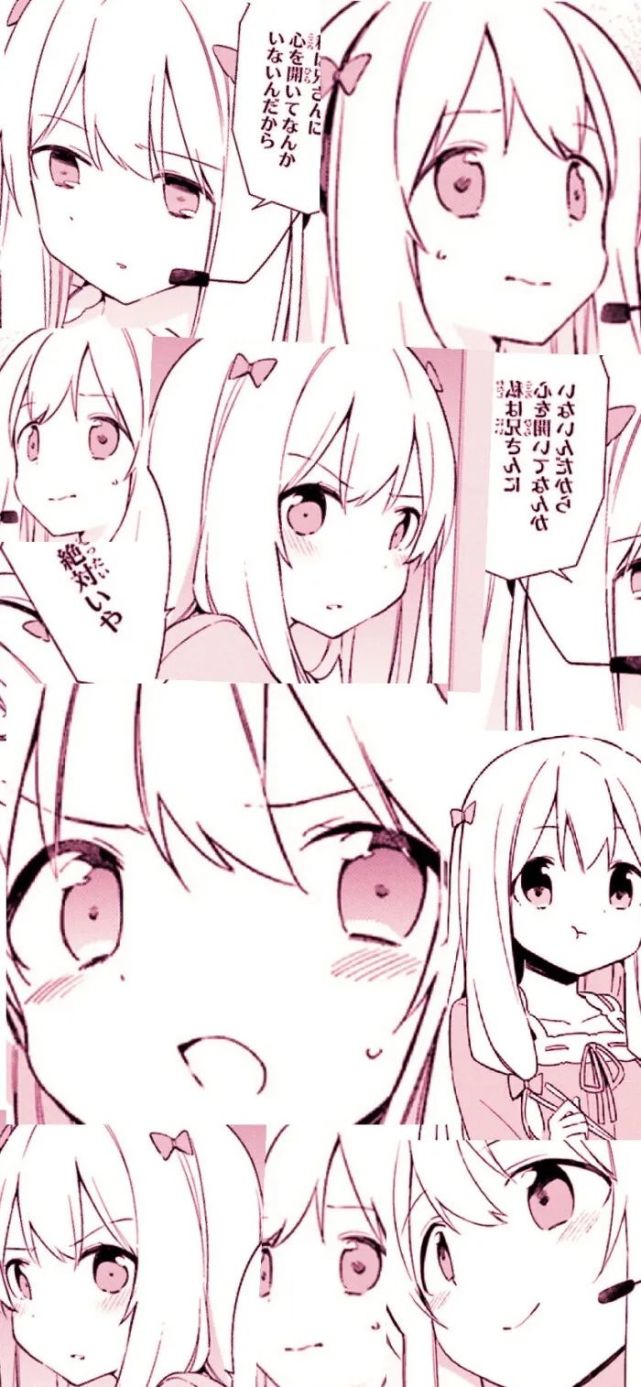 壁纸黑白动漫二次元拼接壁纸