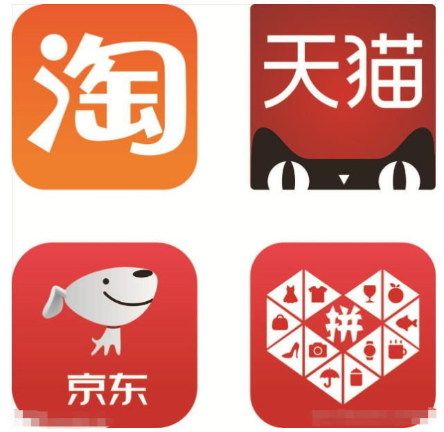 本以为淘宝东西够便宜了,没想到拼多多更廉价,主要原因有3个