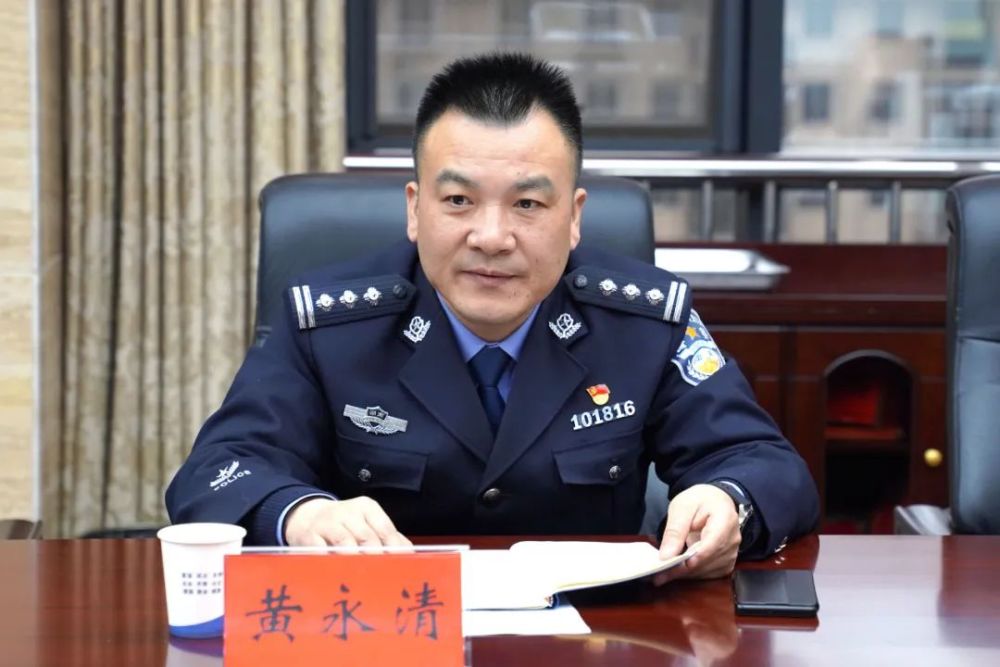 武陵公安分局举行新警见面会暨入警宣誓拜师仪式