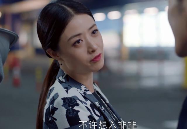 4年后重温欢乐颂王柏川不在房本上加樊胜美名字相当明智