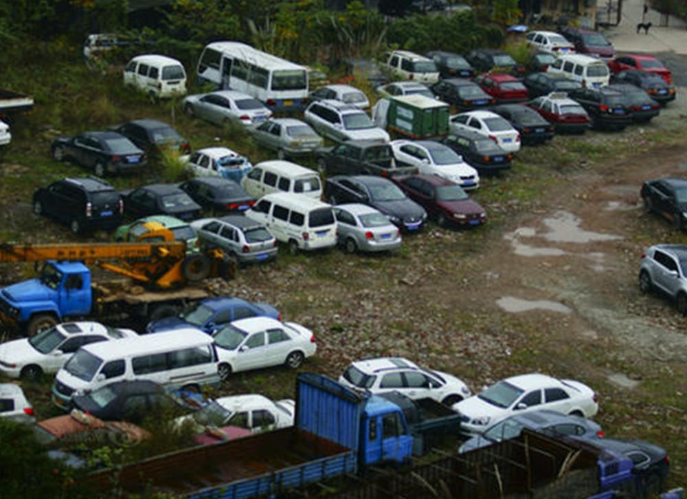 中国最大的汽车坟场图片