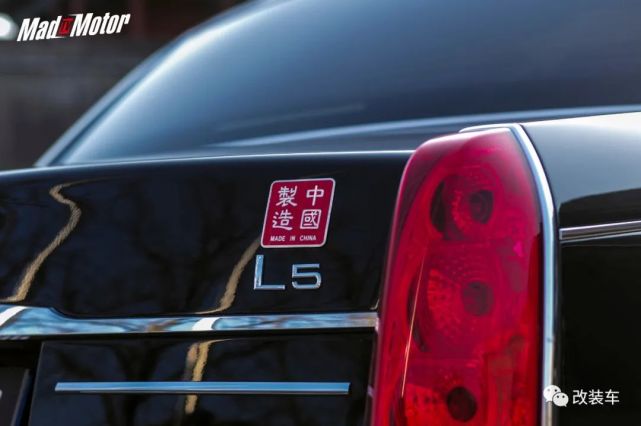 全球首台低趴红旗l5 国产车国产改件创造cdm的里程碑 腾讯网