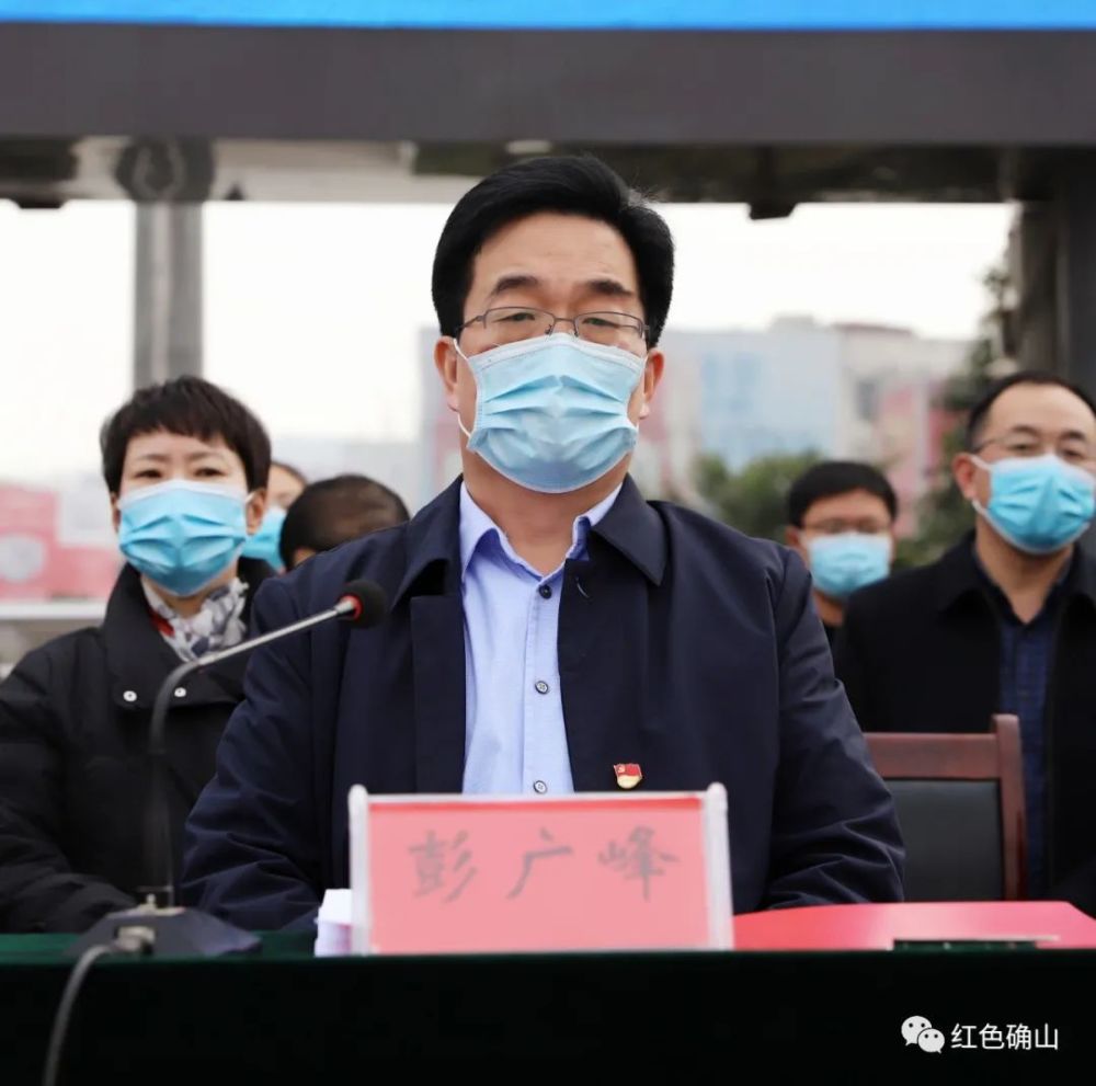 县领导路耕,彭广峰,魏华伟,陶玉强,张杰,张建华,陈振涛,张保红及县