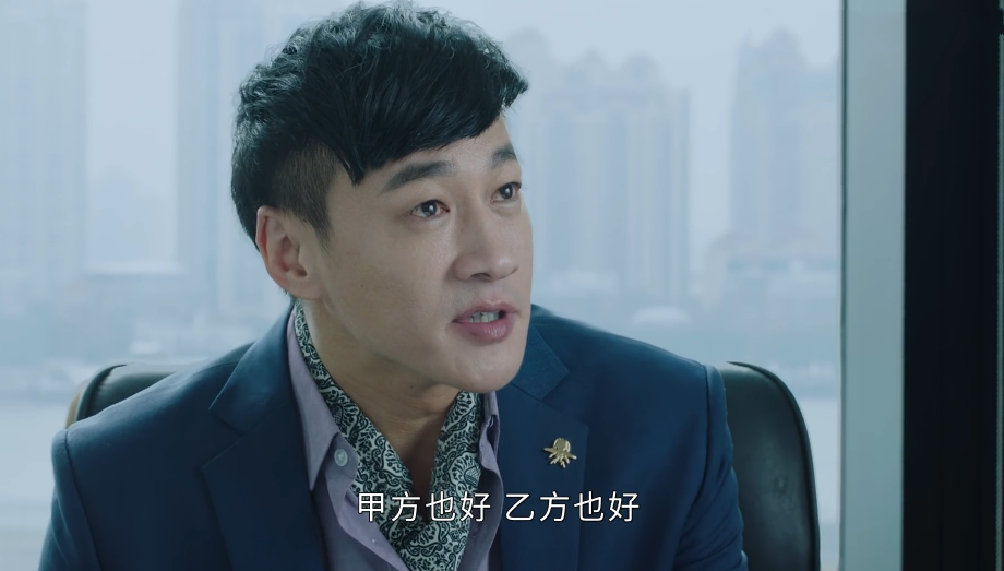 正青春温哲以权谋私利用了章小鱼也变相让她获取功劳