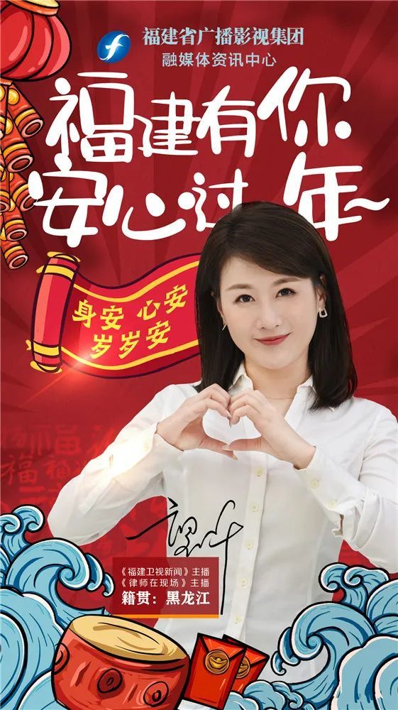 您好有来自您父母的年货包裹请查收一下