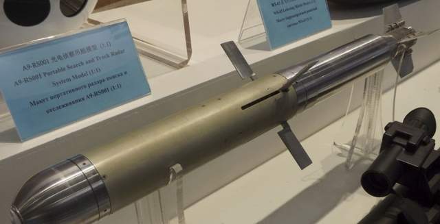 全球最小的导弹产自中国2公里射程仅黄瓜大小号称无人机杀手