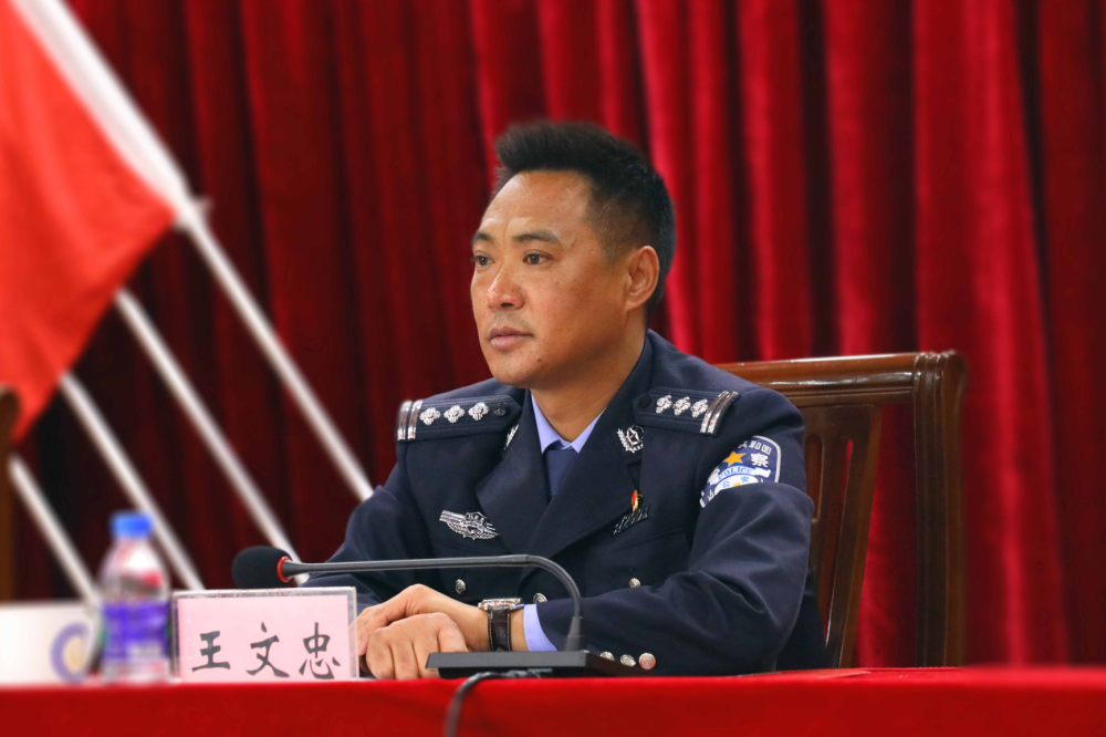 云南保山边境管理支队29个集体285名个人受到表彰奖励