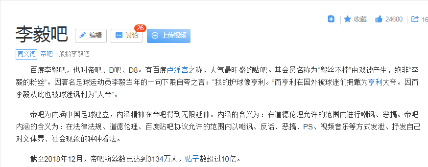 制帽排行_多地制帽产业集群携手打造2022上海帽子围巾手套展