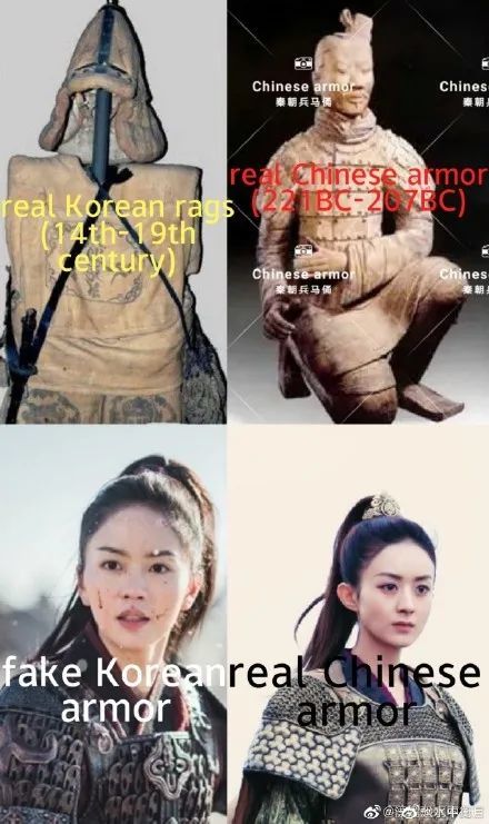 韩国网友称明制帽是其传统服饰帝吧出征讨伐