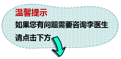 空腹血糖|收藏！不同糖尿病患者自我血糖监测方案