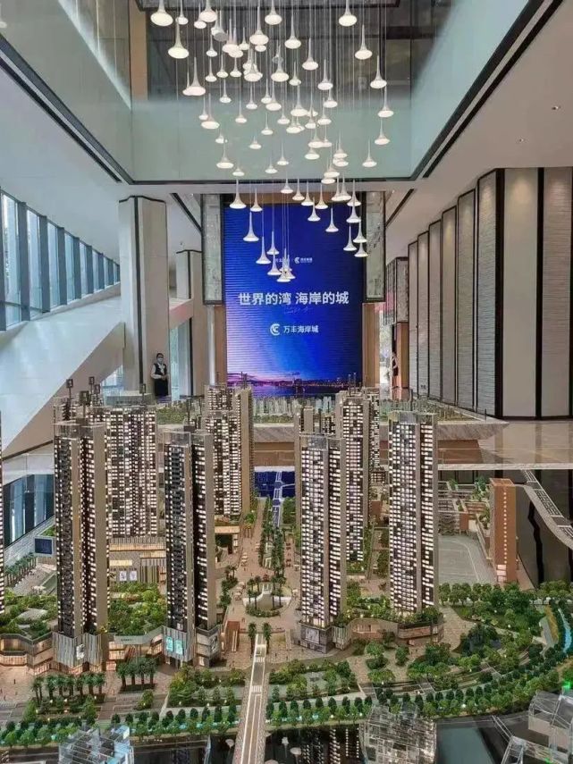 万丰海岸城(锦园玺园)第一类诚意登记客户名册公示,确定入围客户数量