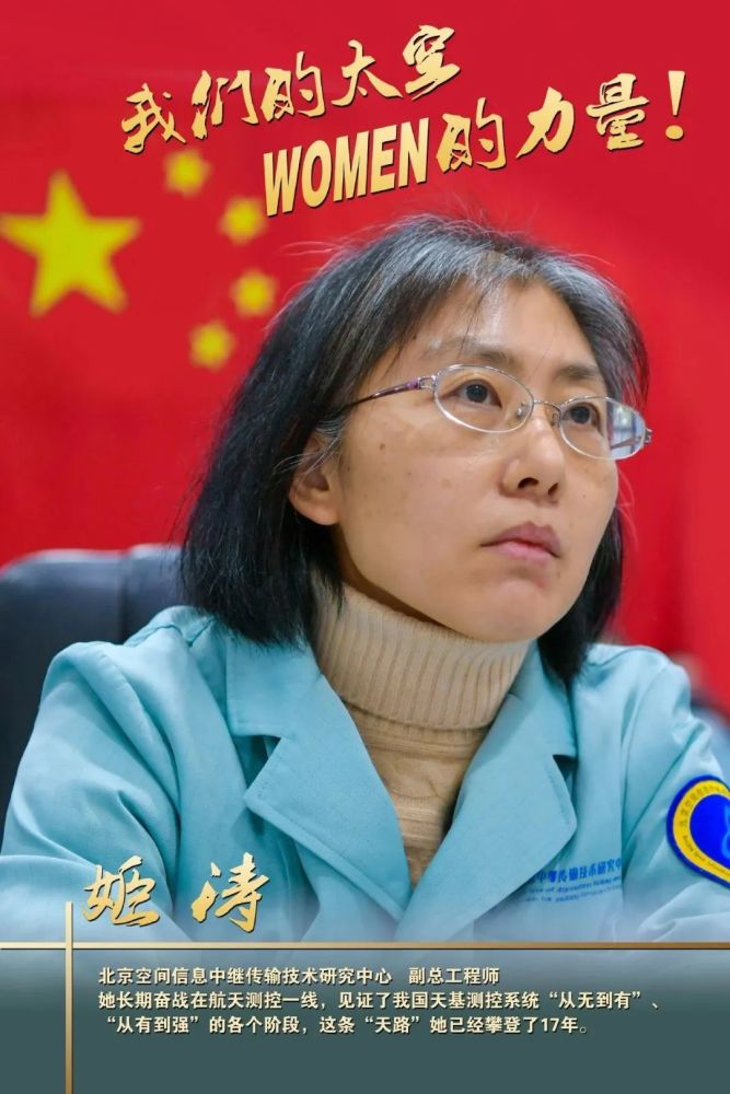 军团荐读丨网络与我们的信仰