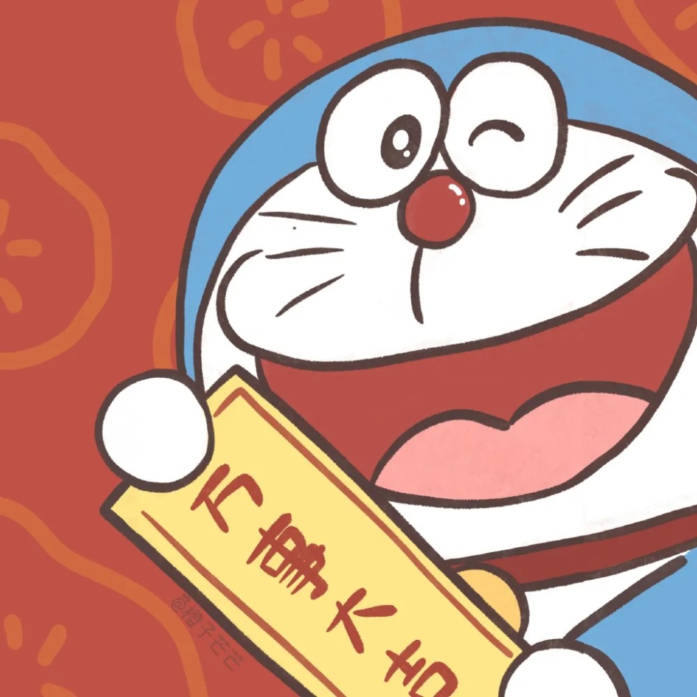 新年头像新年新气象