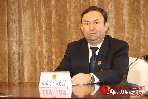 两会声音苏来曼玉色因代表围绕一圈一带一群布局推动南疆城市群高质量