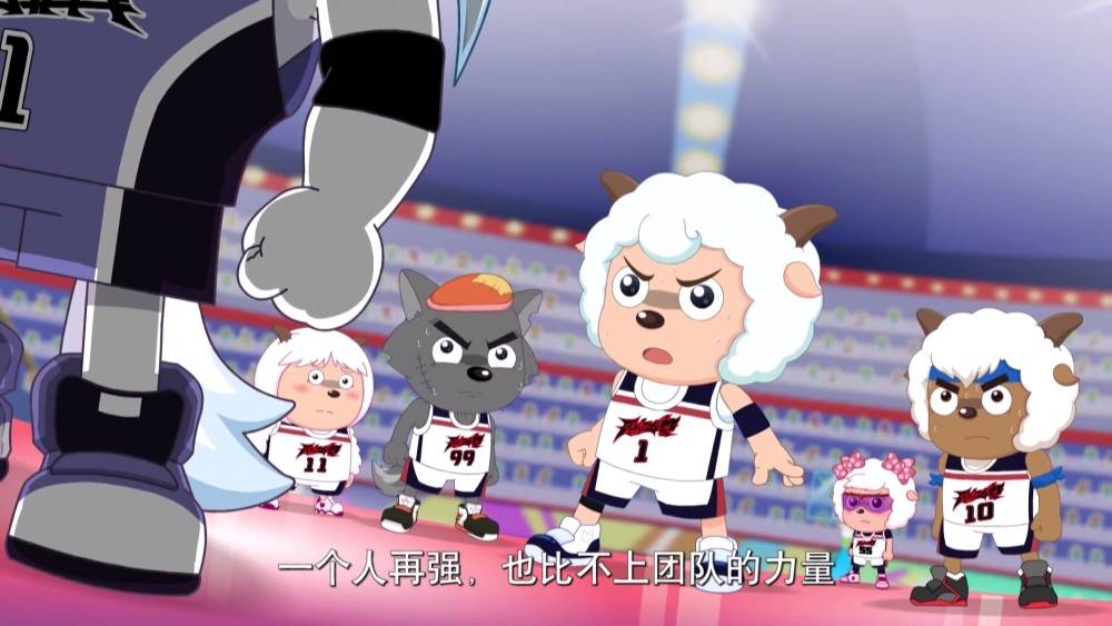 喜羊羊与灰太狼:球胜狼终于传球!这是他战胜守护者队的关键_腾讯新闻