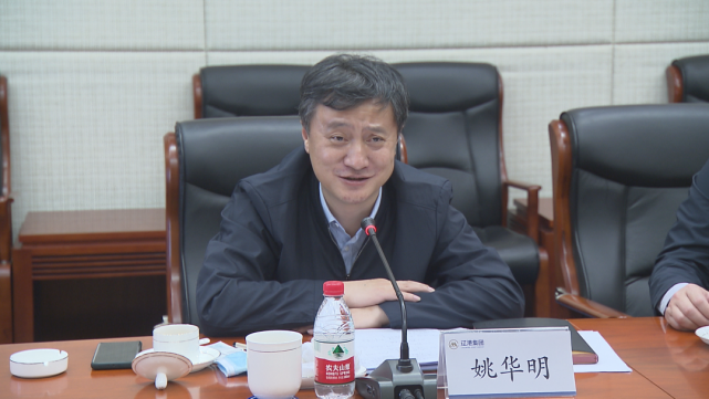 市委副书记姚华明来区调研|红旗镇|营口港|姚华明|市委|疫情防控