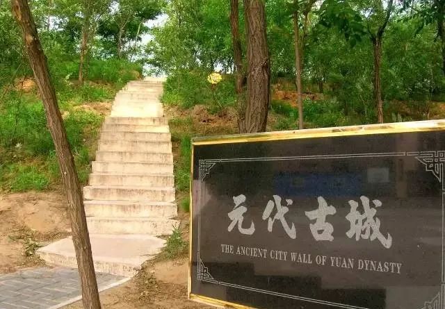 唐山印记丨唐山三处2000多年前的遗址你去过没